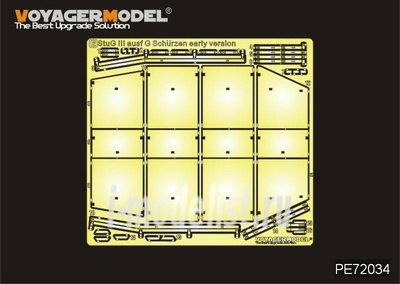 PE72034 Voyager Model 1/72 Фототравление для WWII German StuG III Ausf G Schurzen Early Version 