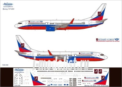 738-006 Ascensio 1/144 Scales the Decal on the plane Boeng 737-800 (flat-Union)