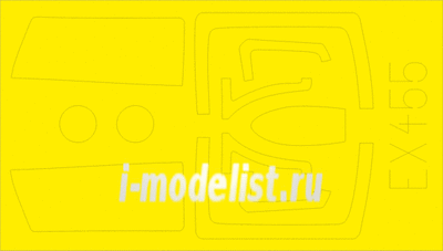 EX455 Eduard 1/48 Набор окрасочных масок для MiGG-21UM