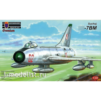 KPM4804 Kovozavody Prostejov 1/48 Советский истребитель-бомбардировщик С-7БМ