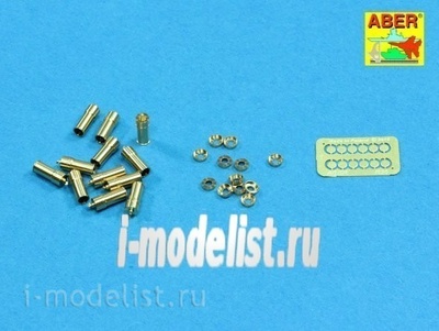 R-36 Aber 1/35 Дымовые шашки для российской техники