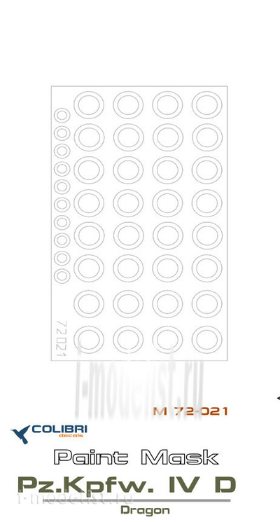 M72021 ColibriDecals 1/72 Маска для Pz.Kpfw. IV D (Dragon)