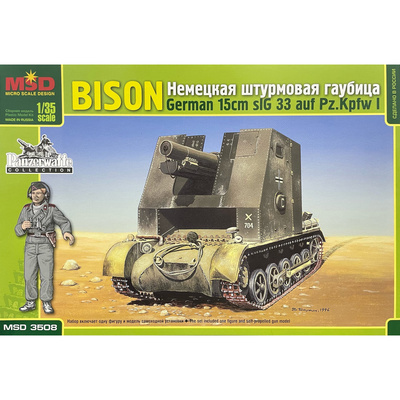 3508 Макет 1/35 САУ Бизон I с фигурой