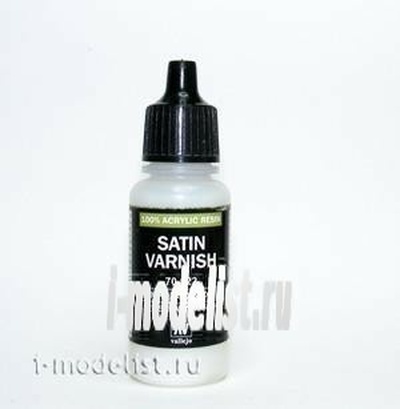 70520 Vallejo Лак универсальный матовый