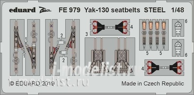 FE979 Edward 1/48 Yak-130 steel belts