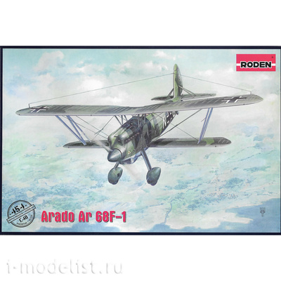 454 Roden 1/48 Самолет Arado Ar 68F-1