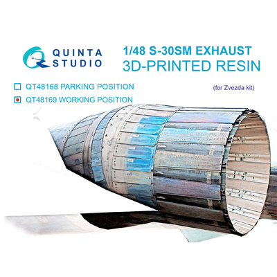 QT48169 Quinta Studio 1/48 Сопла для включенных двигателей для Суххой-30СМ (Звезда) (работающие двигатели)