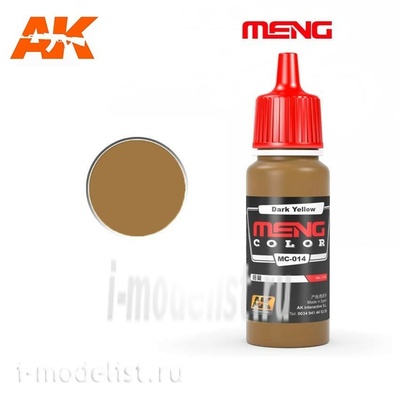 MC014 AK Interactive acrylic Paint Dark Yellow, 17ml