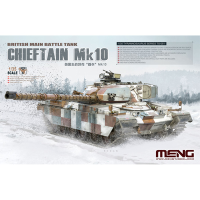 TS-051 Meng 1/35 Британский основной боевой танк Chieftain Mk10