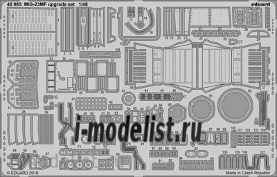 48965 Eduard 1/48 Фототравление для MiGG-23MF upgrade set