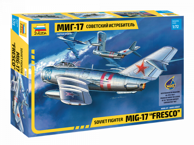 7318 Звезда 1/72 Советский истребитель Миг-17
