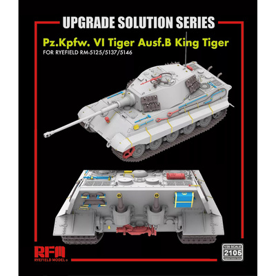 RM-2105 Rye Field Model 1/35 Набор деталировки для King Tiger (RM-5125/5137/5146)