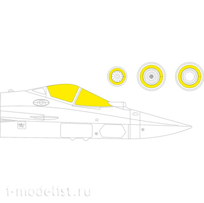 EX758 Eduard 1/48 Окрасочная маска для С-57 TFace