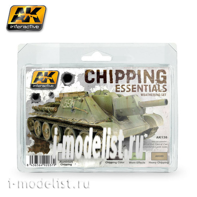 AK138 AK Interactive Набор акриловых красок CHIPPING ESSENTIALS WEATHERING SET
