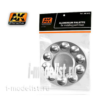 AK613 AK Interactive Палитра с 10 лунками ALUMINUM PALLET 10 WELLS