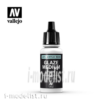 70596 7 Vallejo Глазурный разбавитель 596