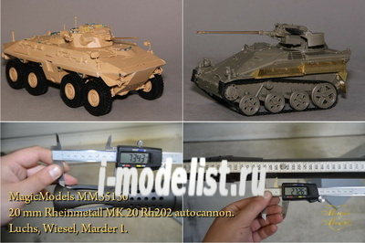MM35150 Magic Model 1/35 20 mm Rheinmetall MK 20 Rh202 autocannon. Luchs, Wiesel, Marder