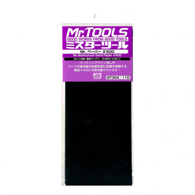 MT-304 Gunze Sangyo Waterproof Sandpaper MR.HOBBY Mr.Waterproof Sand Paper: #400