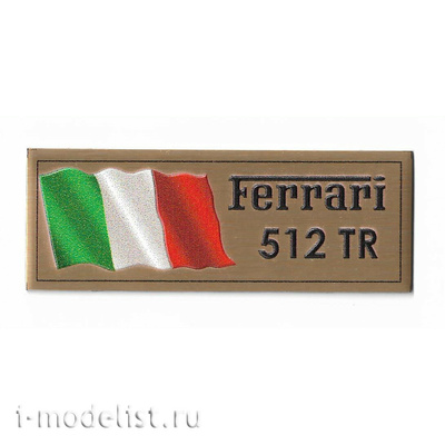 Т304 Plate Табличка для Ferrari 512 TR 80х30 мм, цвет золото	