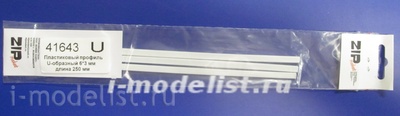 41643 ZIPmaket Plastic profile U shaped 6*3 length 250mm