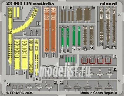 23004 1/24 Eduard photo-etched seatbelts for Seatbelts IJN