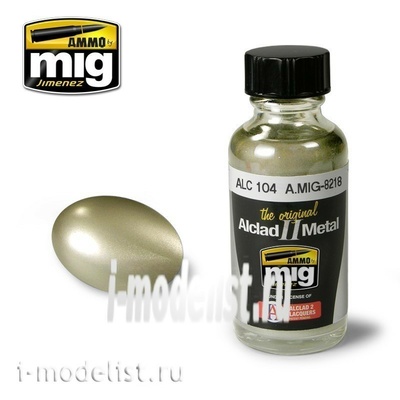 AMIG8218 Ammo Mig PALE BURNT METAL ALC104 / БЛЕДНО-ОБОЖЖЕННЫЙ МЕТАЛЛ