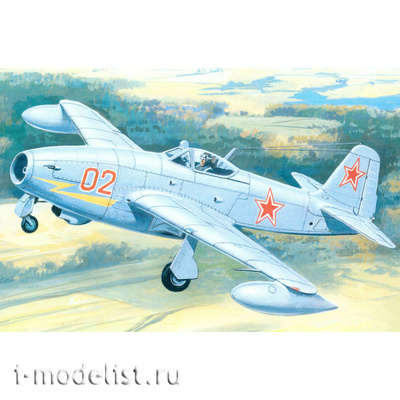 7224 Amodel 1/72 Самолет Я-17