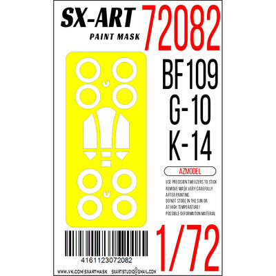 72082 SX-Art 1/72 Окрасочная маска Bf109 G-10 / K-14 (AZ Model)