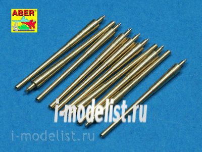 700 L-22 Aber 1/700 Set of 10 pcs 356 mm barrels for Royal Navy King George V class battleships 