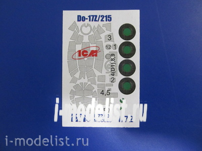 M72 008 1/72 Painting mask on Do-17Z/215(ICM)