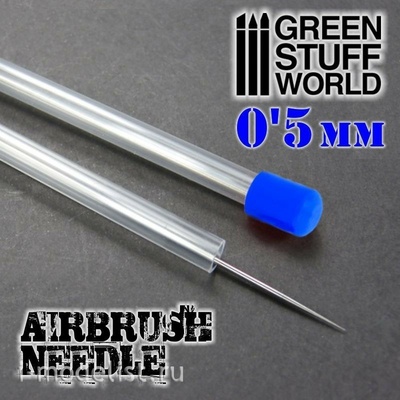 1569 Green Stuff World Игла для аэрографа 0,5 мм / Airbrush Needle 0.5mm
