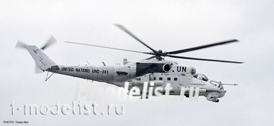 02192 Hasegawa 1/72 Вертолёт Hind 