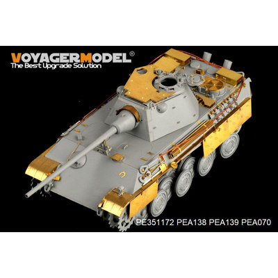 PE351172 Voyager Model 1/35 Базовый набор фототравления для Panther F (Dragon 6403/6382/9008)