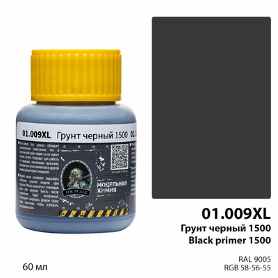 01.009 XL Jim Scale Primer Black 1500 Black primer (60ml)