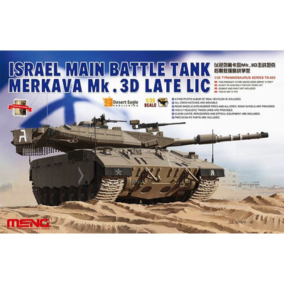 TS-025 Meng 1/35 Израильский танк Merkava Мк.З (поздняя модификация)