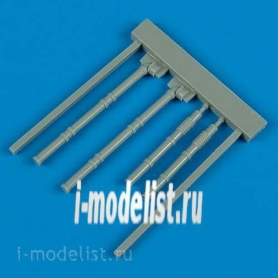 QB48 208 Quickboost 1/48 Конверсионный набор для Wellington fuel outlet pipe - closed flaps