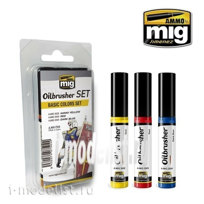 AMIG7504 Ammo Mig OILBRUSHER BASIC COLORS SET (Набор масляных красок с тонкой кистью аппликатором) / БАЗОВЫЙ НАБОР ЦВЕТОВ