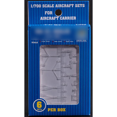 03416 Trumpeter 1/700 Kamov KA-31 Helix (6 pieces)