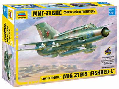 7259 Звезда 1/72 Советский истребитель МиГ-21БИС