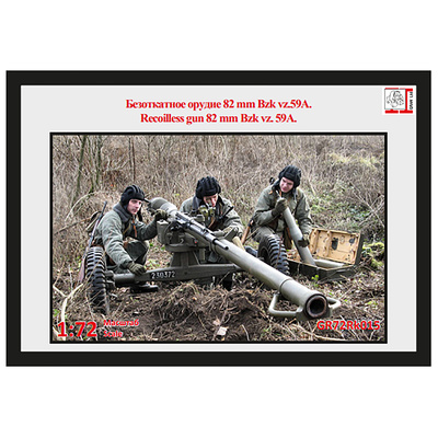 GR72Rk015 Грань 1/72 Безоткатное орудие 82 мм Bzk vz.59