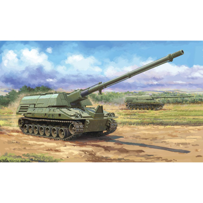 63546 I Love Kit 1/35 Американская САУ XM2001 Crusader SPH