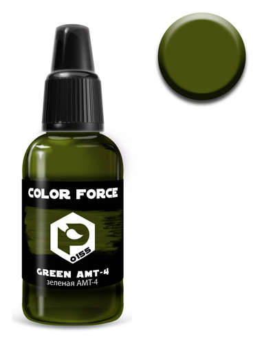 art.0155 Pacific88 airbrush Paint Green AMT-4 (Green AMT-4)
