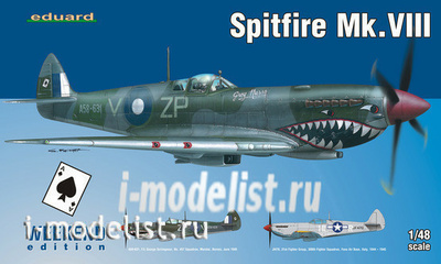 84139 Eduard 1/48 Самолет Spitfire Mk.VIII