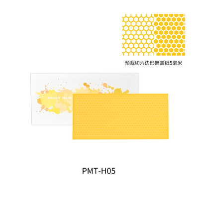 PMT-H05 DSPIAE Pre-cut Self-adhesive Paint Mask, 5mm Hexagon