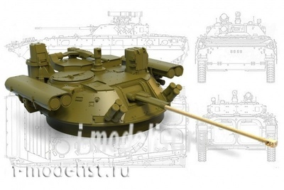 35190 Miniarm 1/35 Боевая машина пехоты-2 Конверсия 