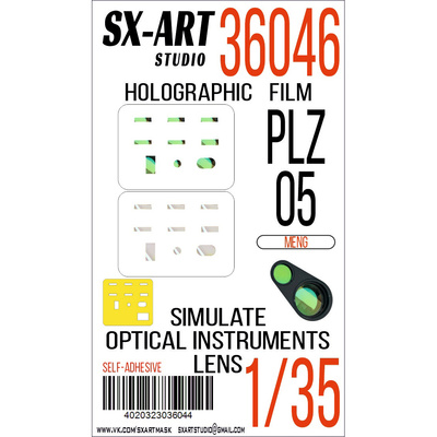 36046 SX-Art 1/35 Имитация смотровых приборов PLZ05 155mm self-propelled howitzer (Meng)