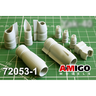 АМG72053-1 Amigo Models 1/72 Я-40 Двигатели АИ-25 и устройства реверса	
