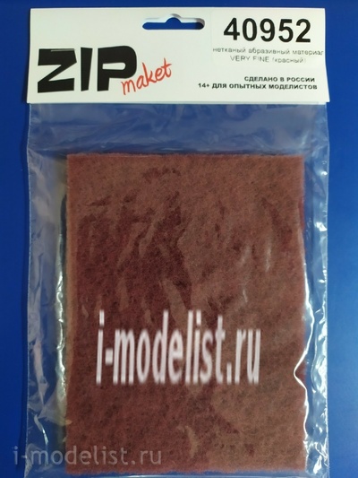 40952 ZIPmaket Нетканый абразивный материал VERY FINE (красный)