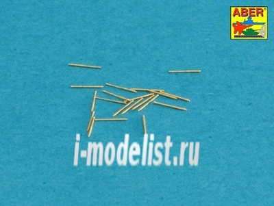 700 L-37 Aber 1/700 20mm L/65 Breda Gun Barrels for Italian Navy ships