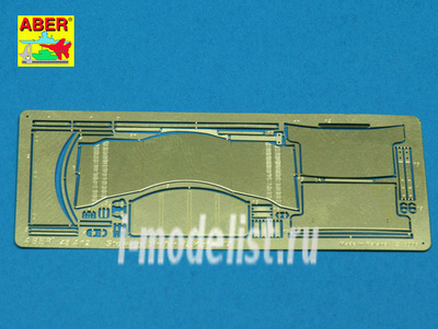 48 A12 Aber 1/48 Фототравление Turret stowage bin for Pz.Kpfw. Iv